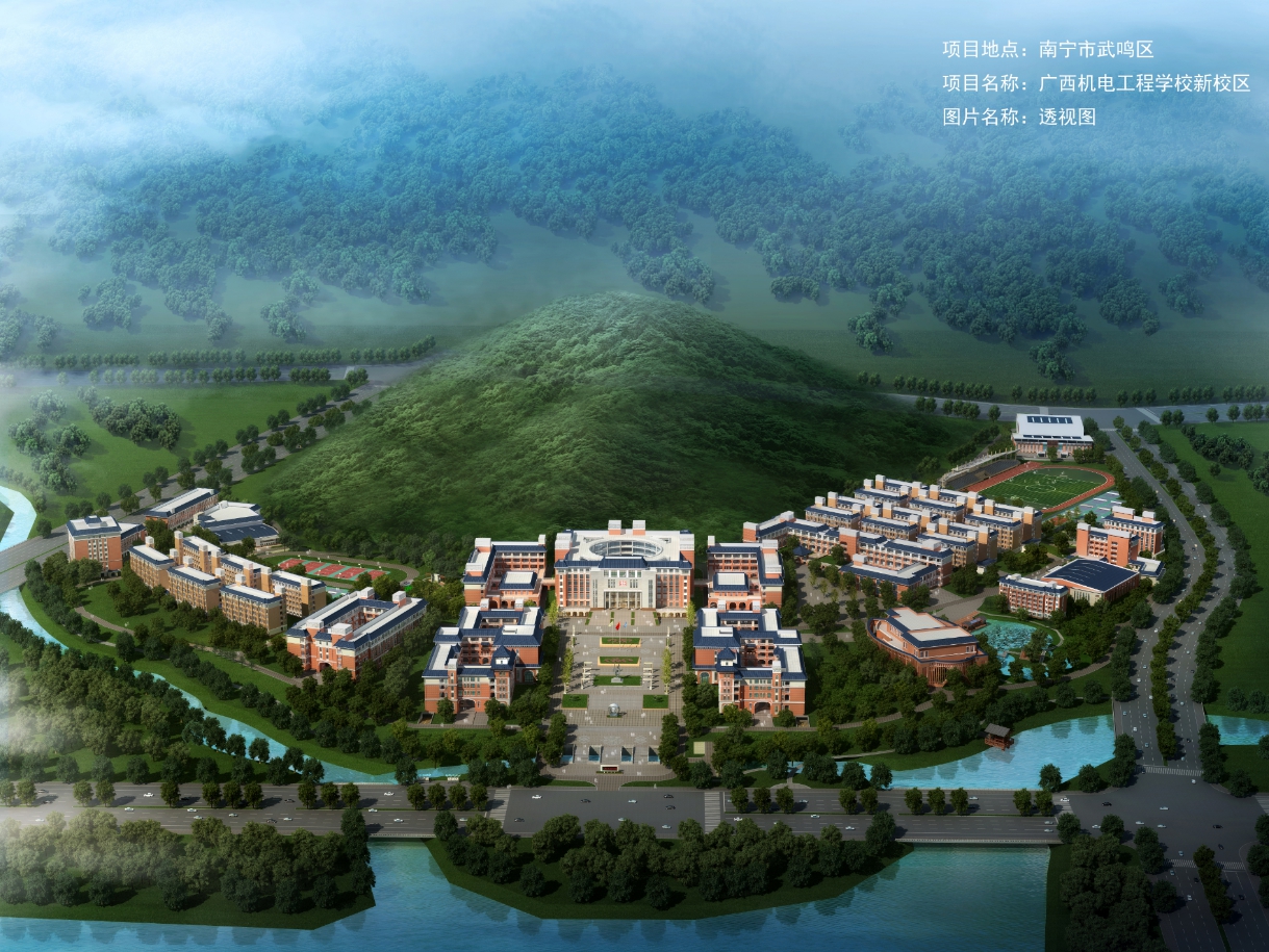 合乐HL8·(中国集团)官方网站