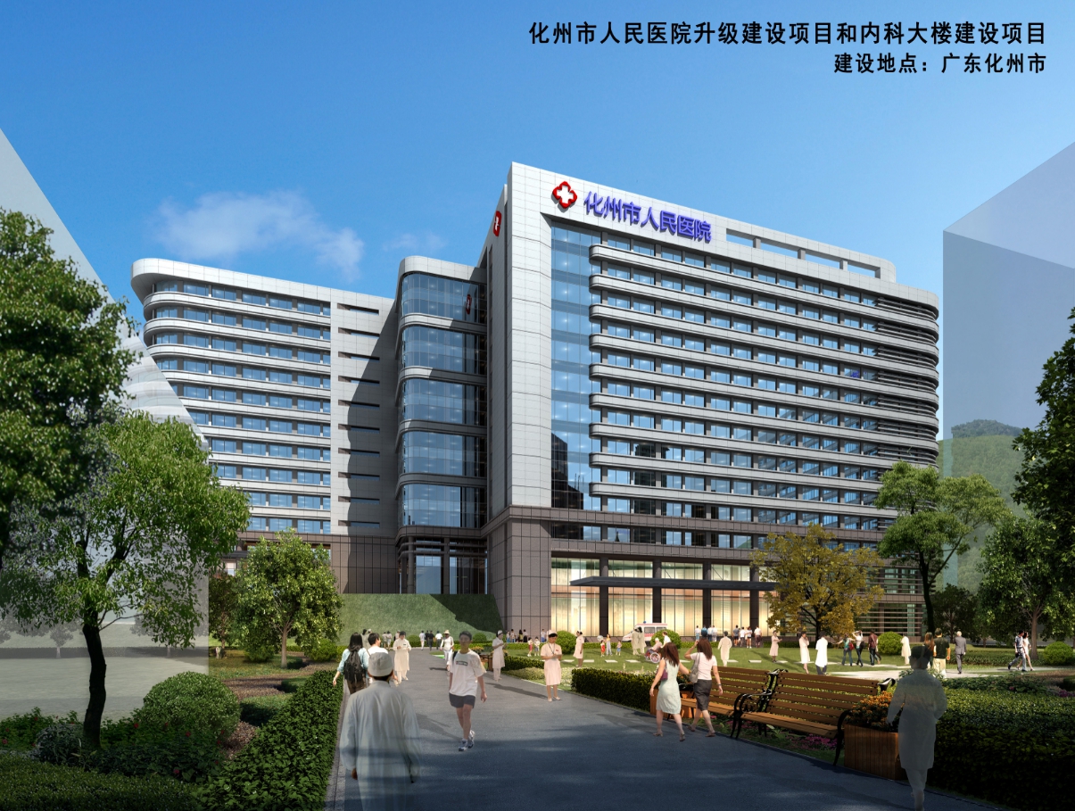 合乐HL8·(中国集团)官方网站
