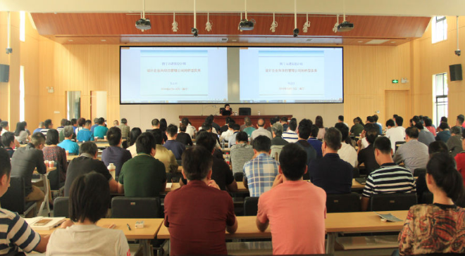 合乐HL8·(中国集团)官方网站