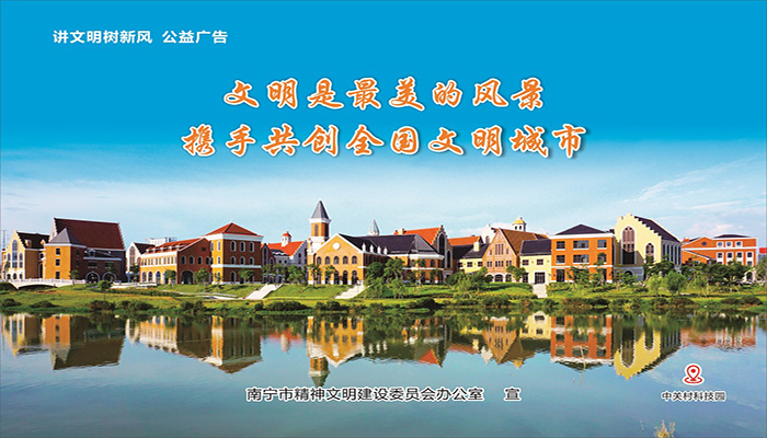 合乐HL8·(中国集团)官方网站