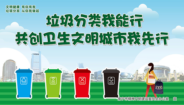 合乐HL8·(中国集团)官方网站
