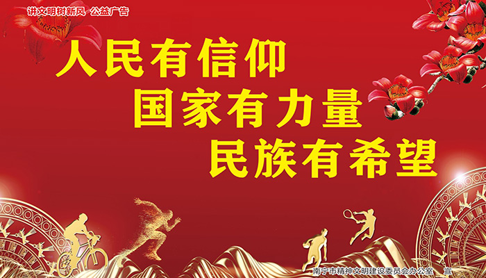 合乐HL8·(中国集团)官方网站