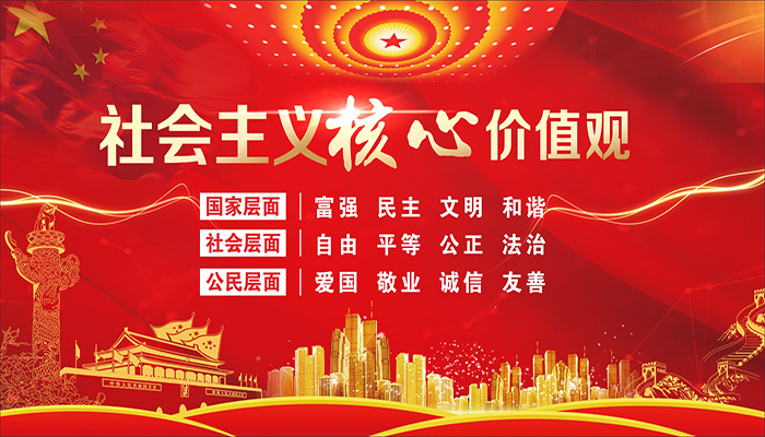 合乐HL8·(中国集团)官方网站