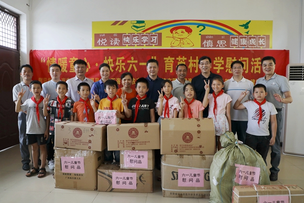 合乐HL8·(中国集团)官方网站