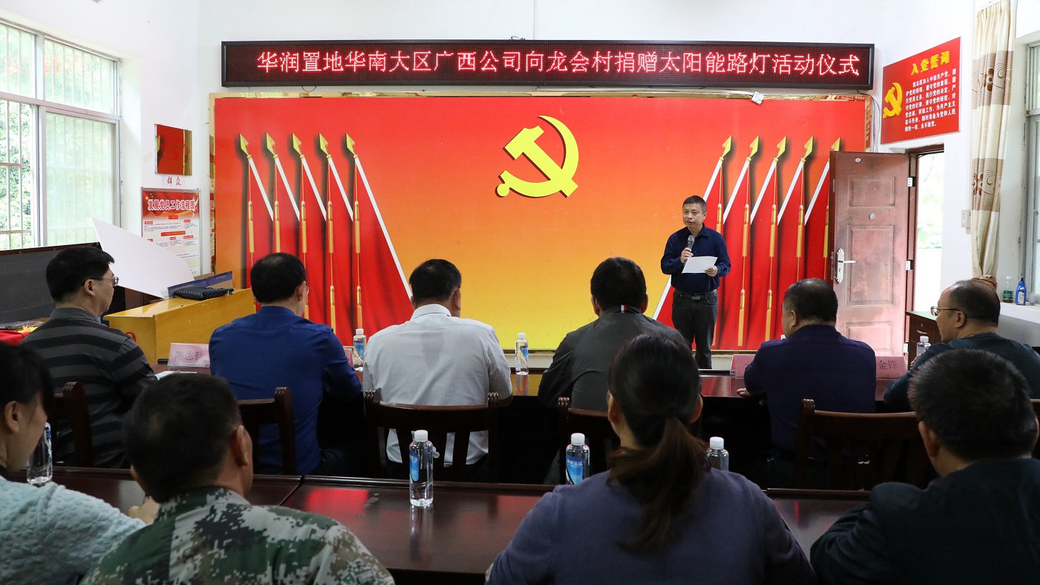 合乐HL8·(中国集团)官方网站