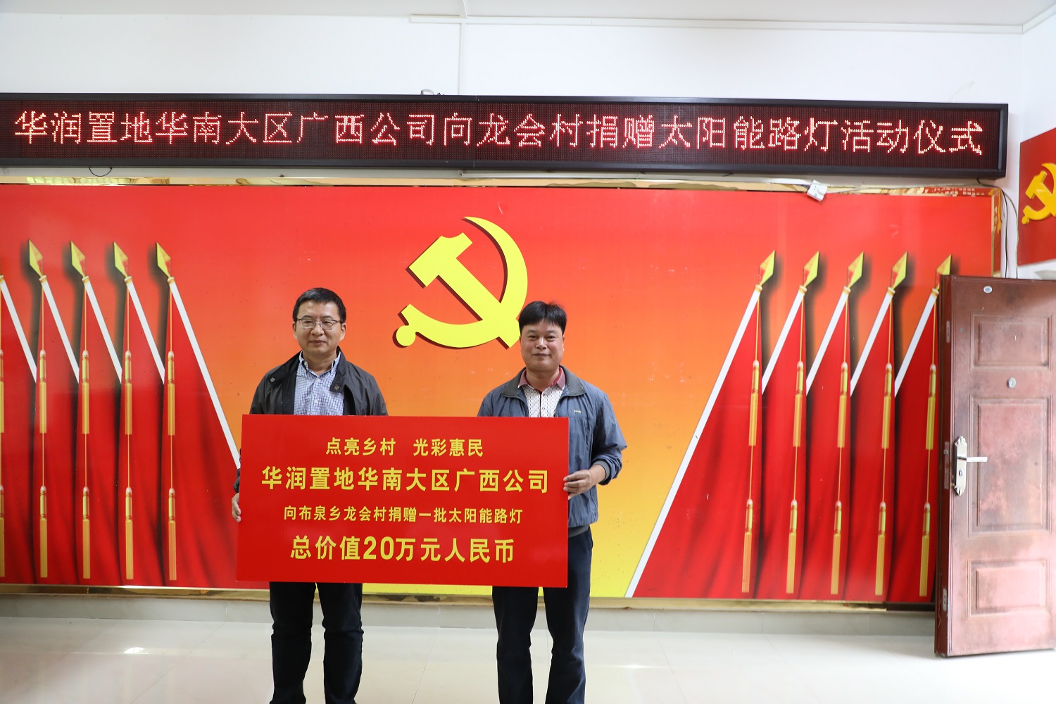 合乐HL8·(中国集团)官方网站