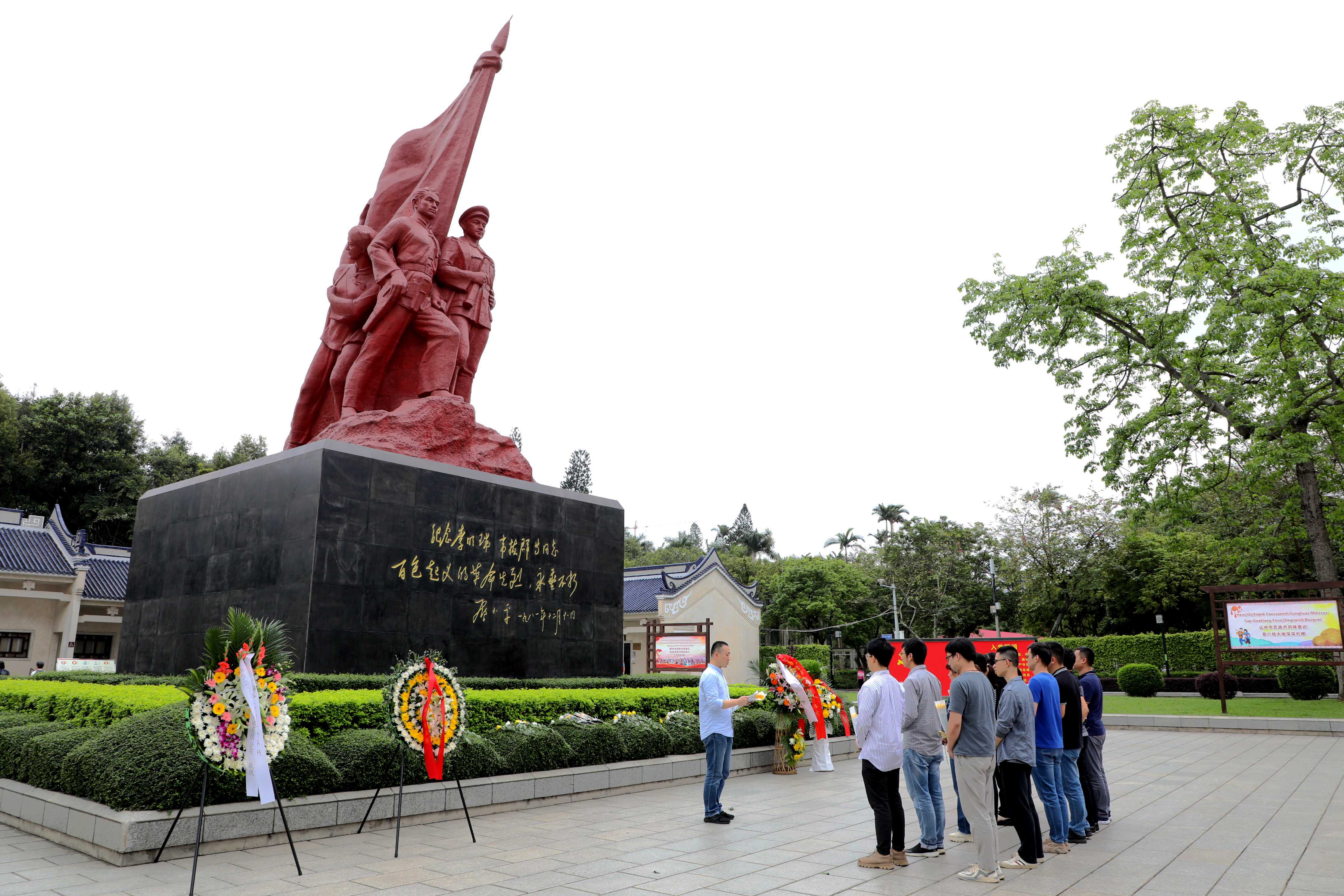 合乐HL8·(中国集团)官方网站