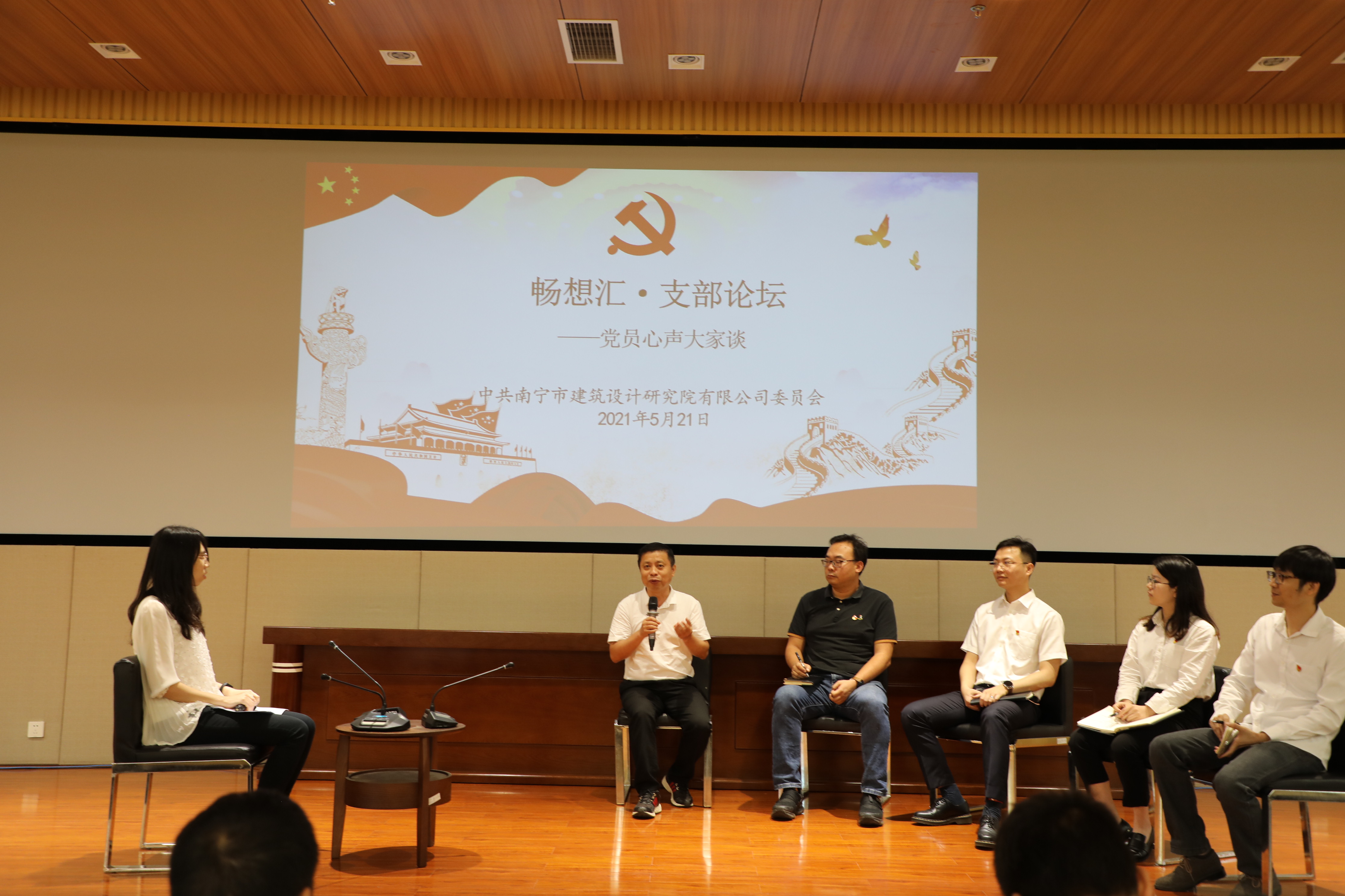合乐HL8·(中国集团)官方网站