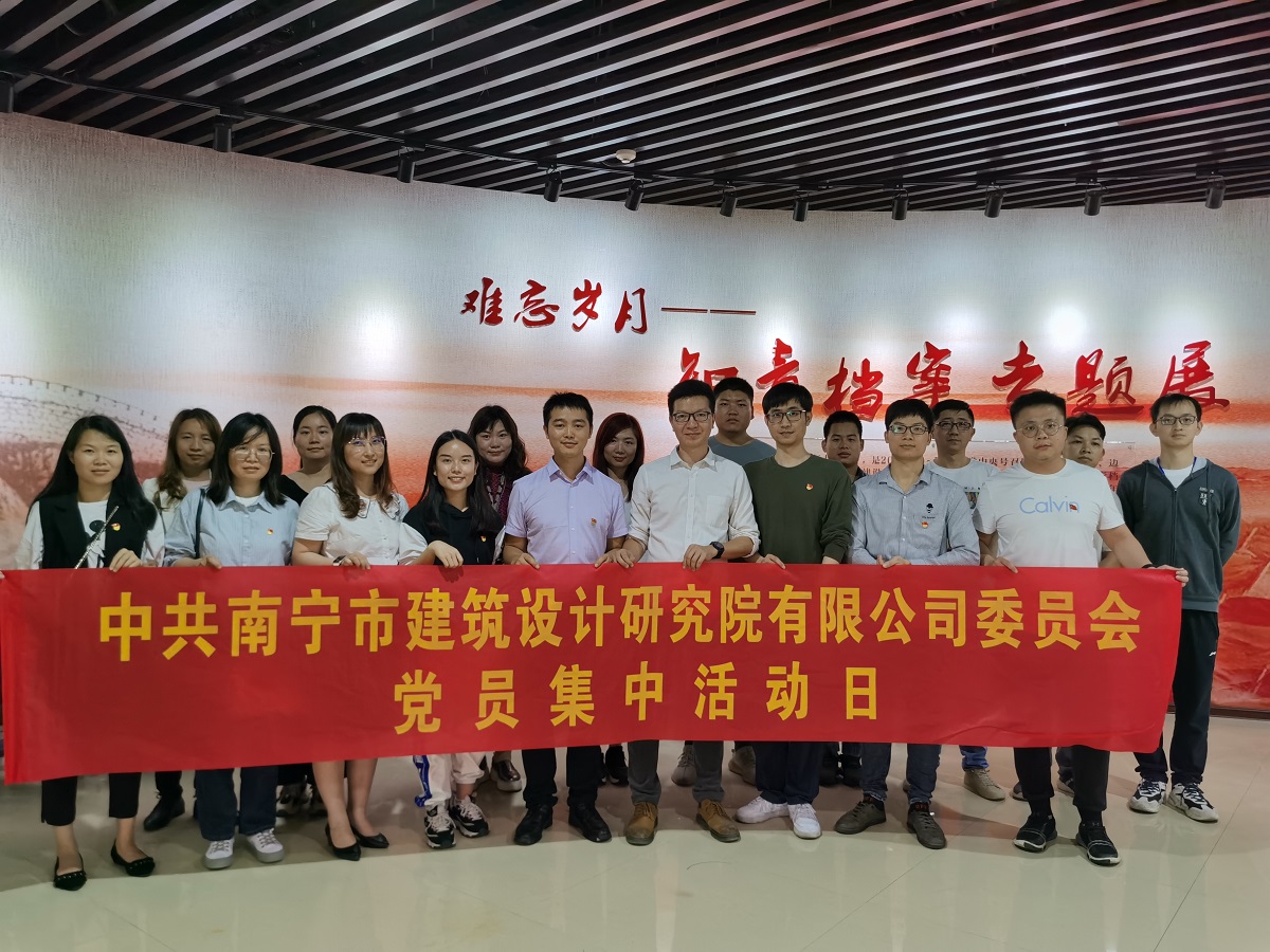 合乐HL8·(中国集团)官方网站