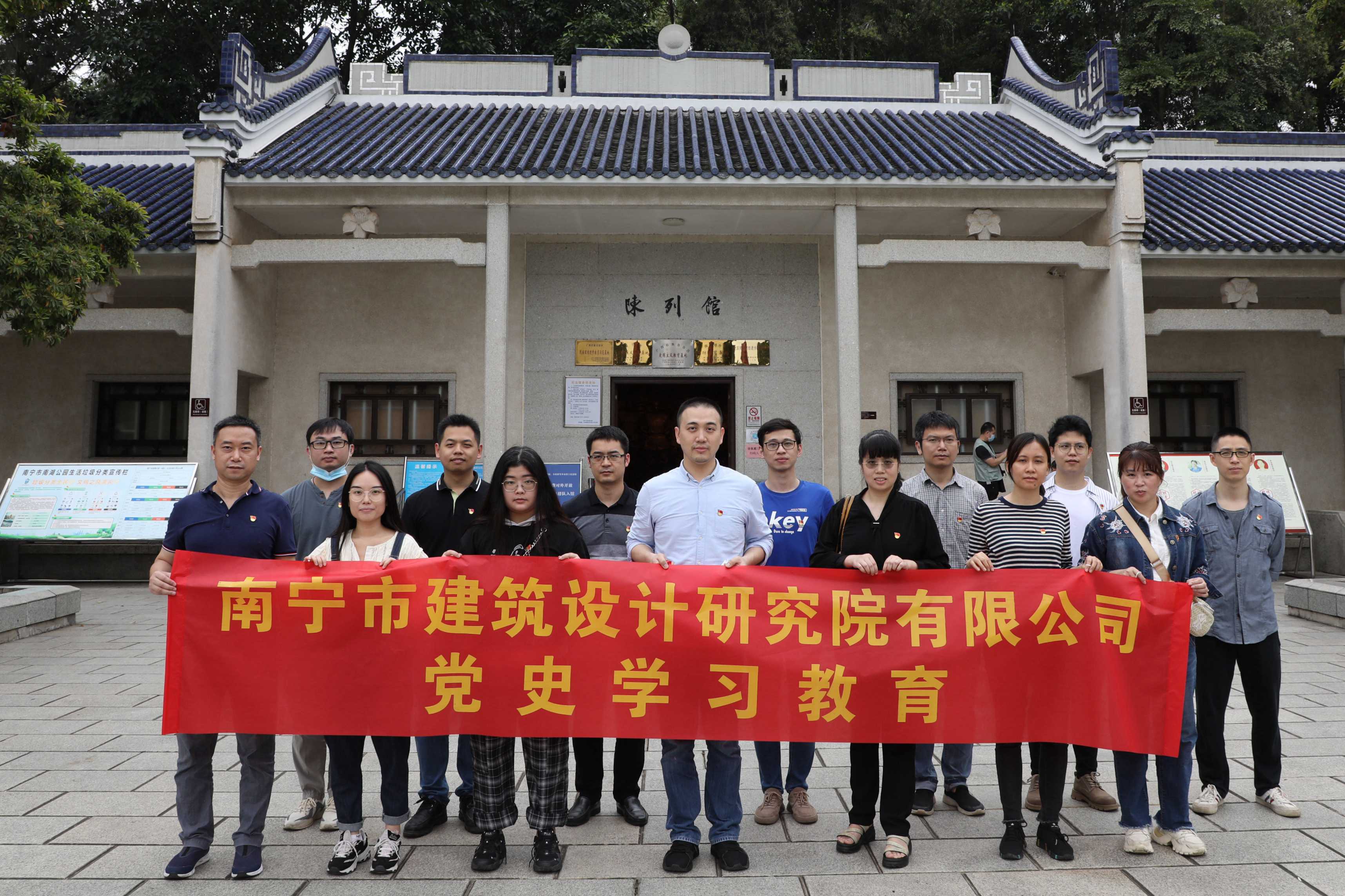 合乐HL8·(中国集团)官方网站