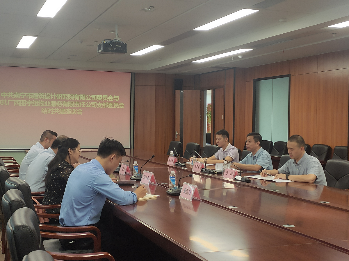 合乐HL8·(中国集团)官方网站