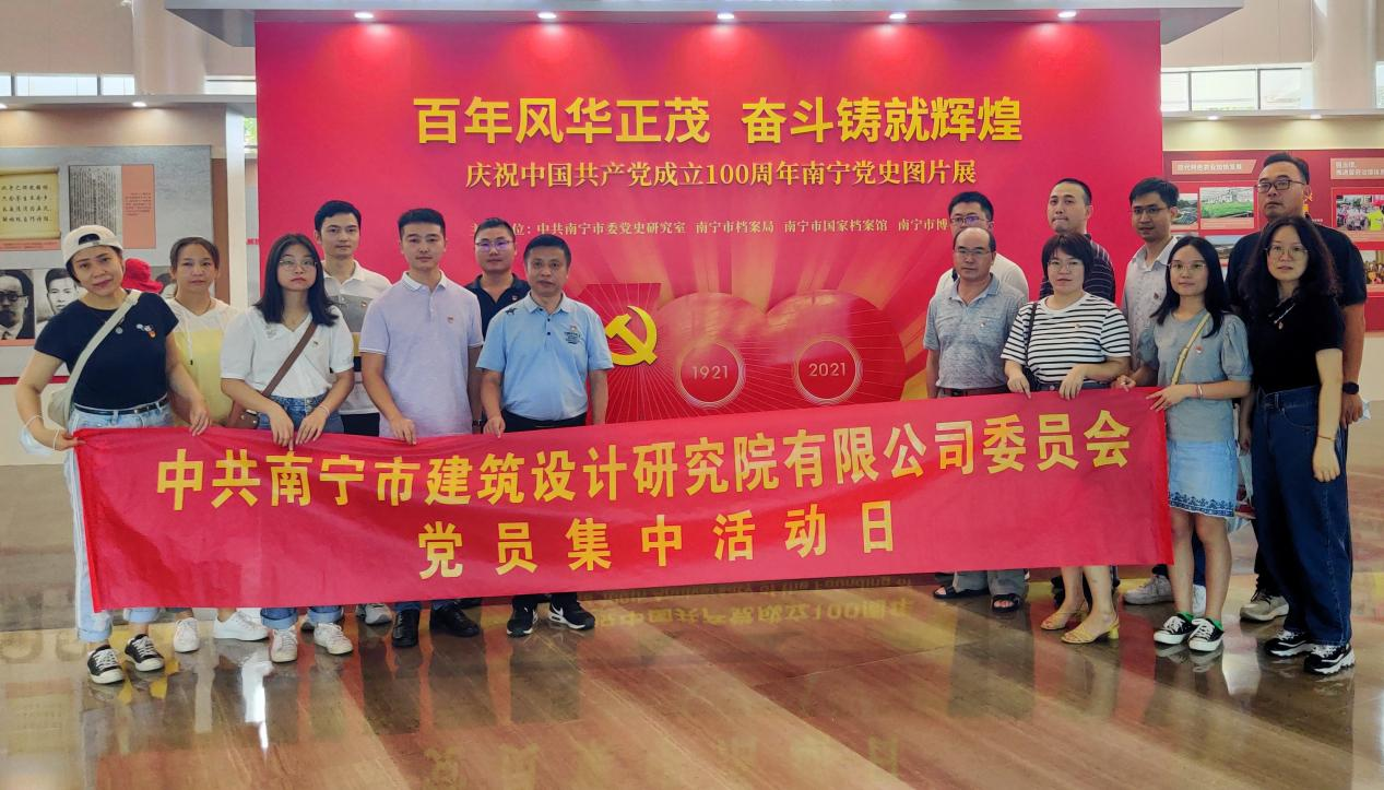 合乐HL8·(中国集团)官方网站