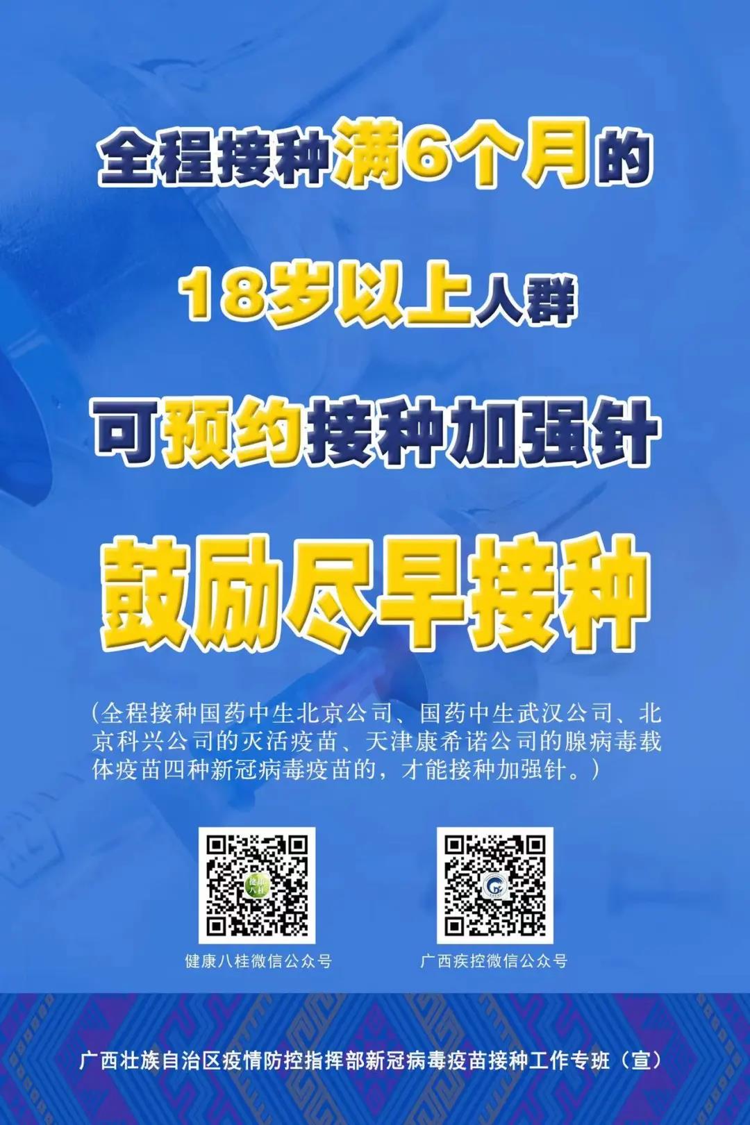 合乐HL8·(中国集团)官方网站