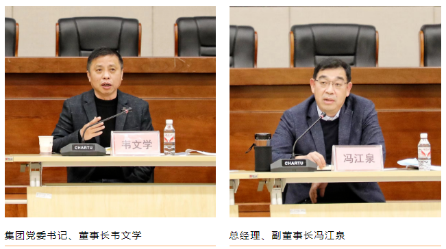 合乐HL8·(中国集团)官方网站