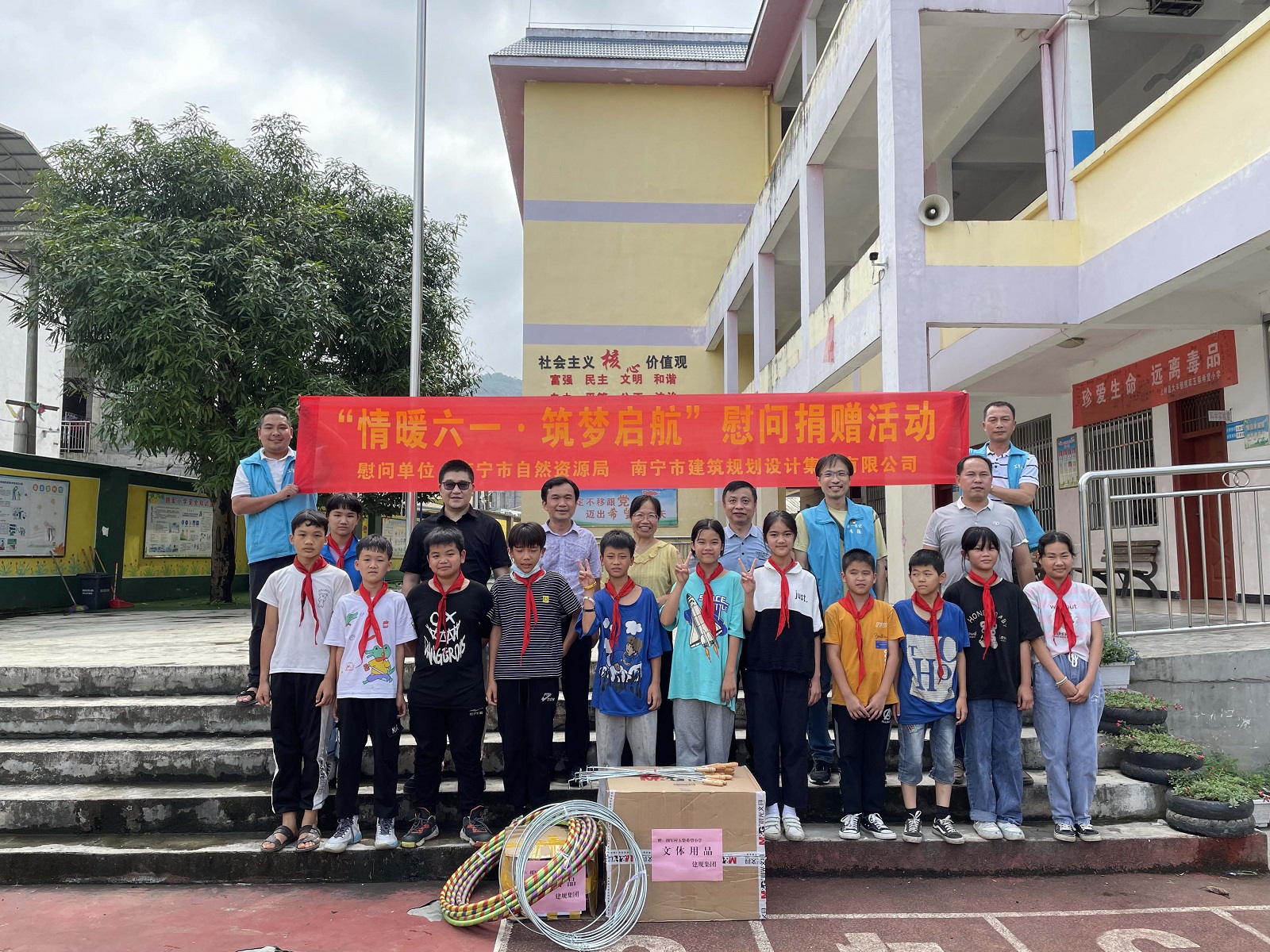 合乐HL8·(中国集团)官方网站