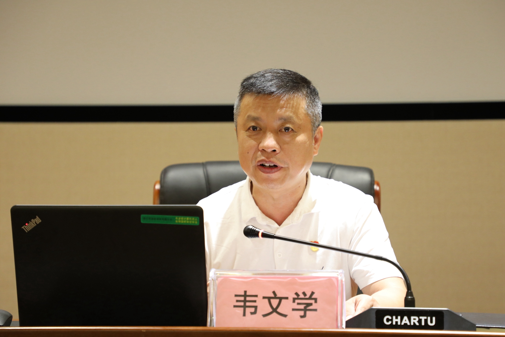 合乐HL8·(中国集团)官方网站