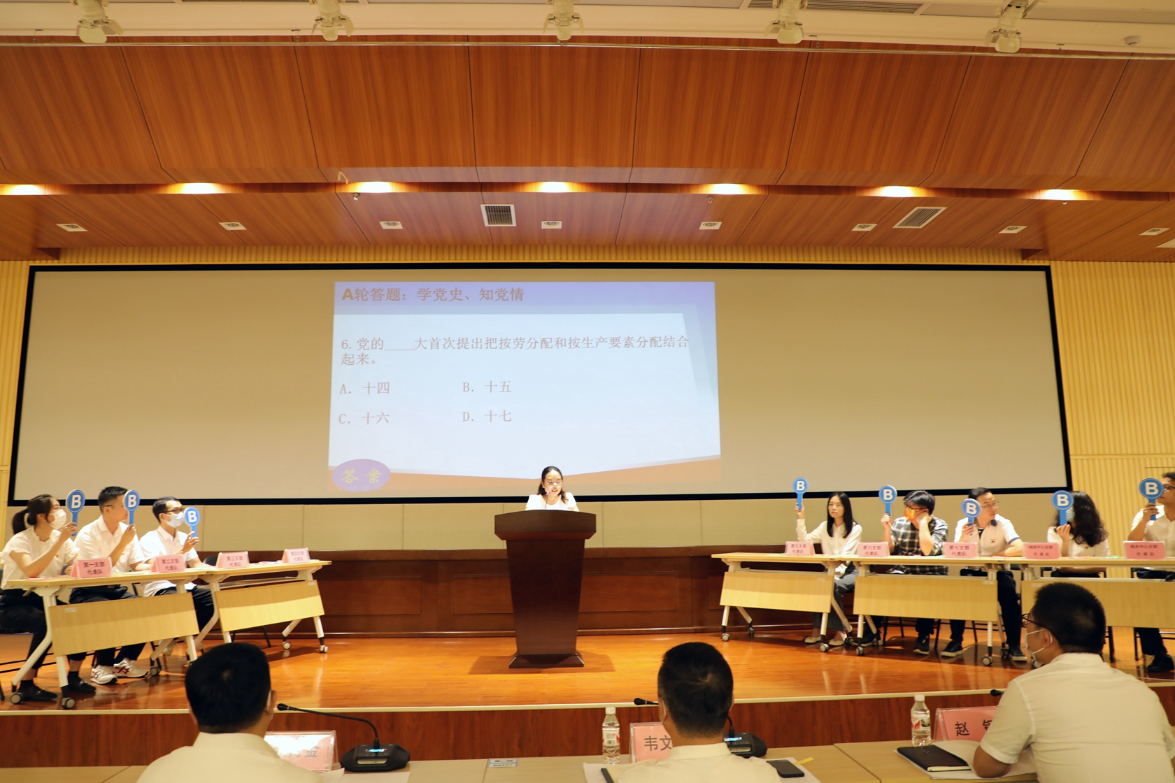 合乐HL8·(中国集团)官方网站