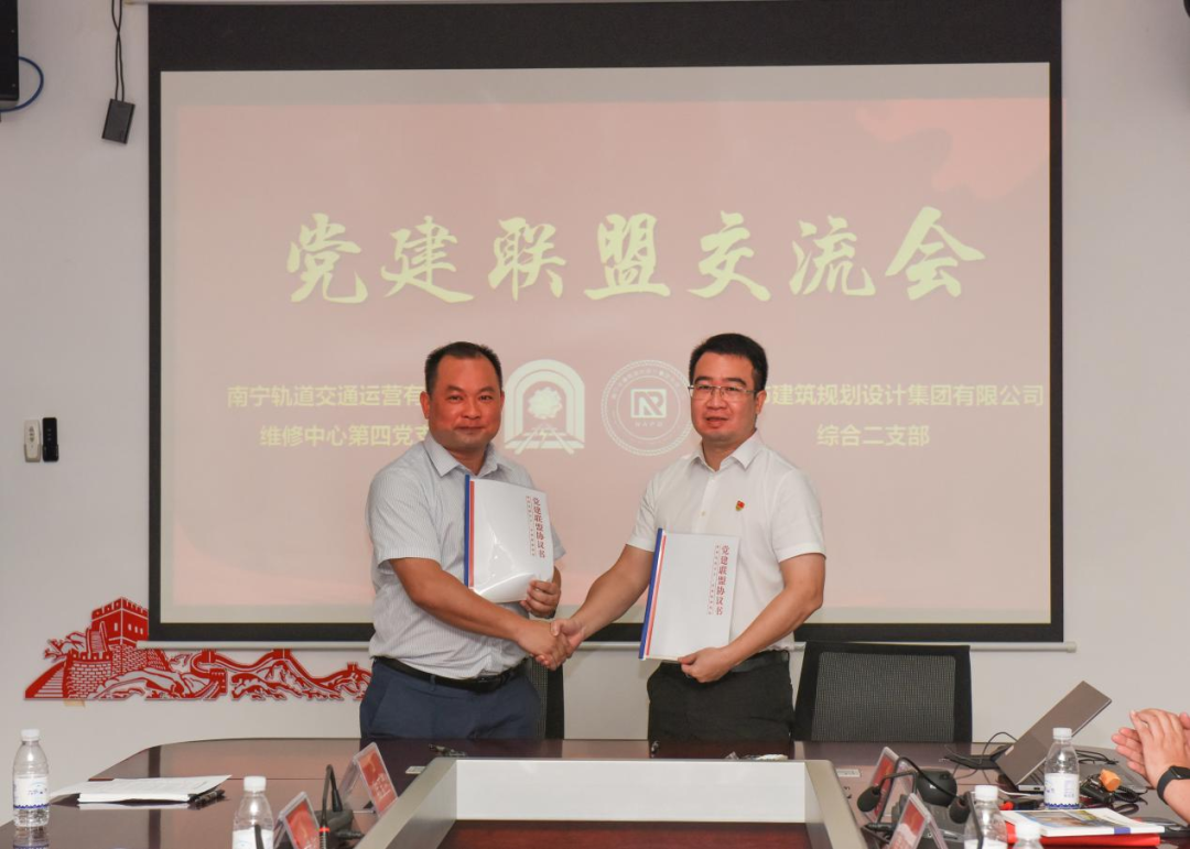 合乐HL8·(中国集团)官方网站