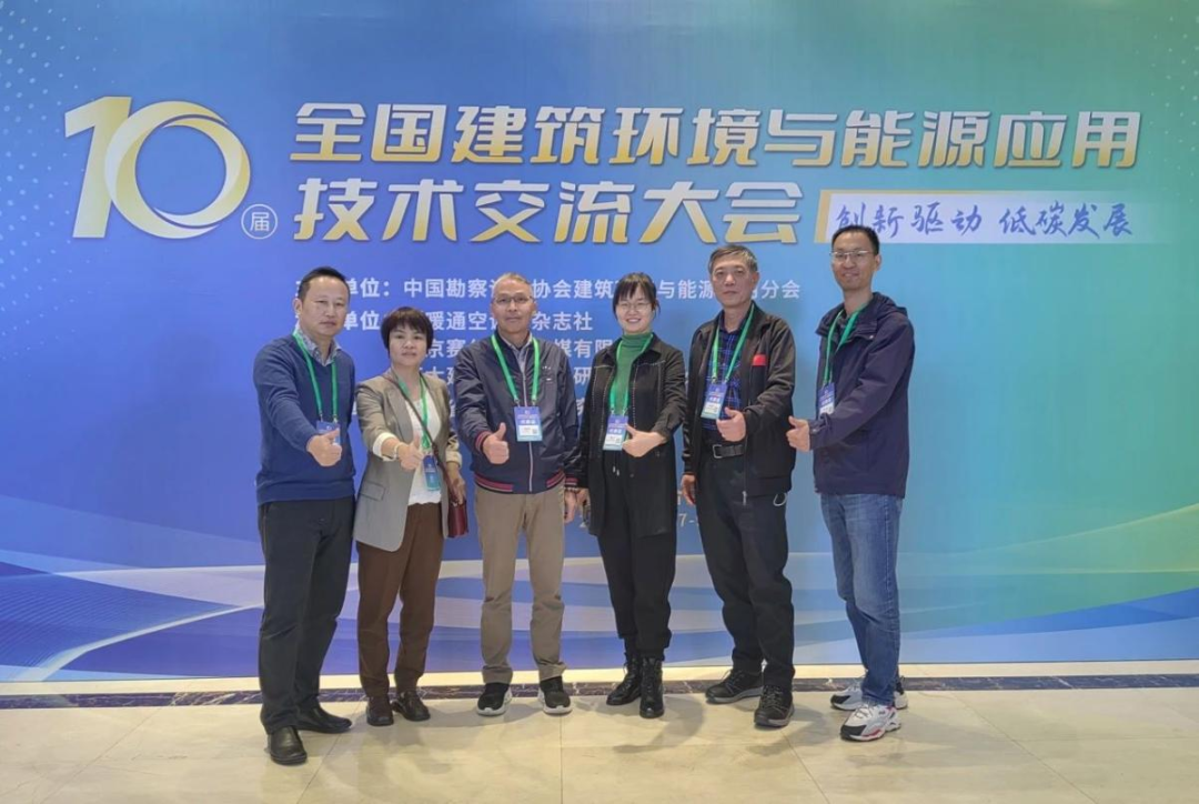 合乐HL8·(中国集团)官方网站